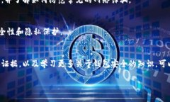 如果你的TP钱包中的USDT被转走了，可能会让你感