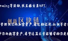 关于TP钱包是否可以在其他设备或平台上登录的问