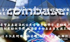   如何解决TP钱包无法连接币安的问题：全面指南