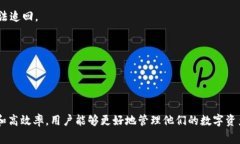 在TP钱包（TokenPocket）中，转出HT（Heco Token）时，