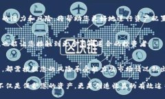 为了更好地回答您的问题，我将从多个方面详细