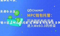 如何解决TP钱包中币数量为零的问题？详尽指南与