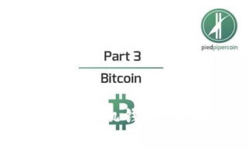 如何找到比特币官方手机钱包：全面指南与实际成果