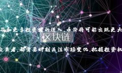 tituloTP钱包中的币价计算方式详解：掌握行情波动
