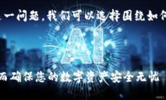 由于您提到的 ＂tp钱包转币收不到＂ 这一问题，