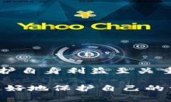 关于“TP钱包被盗，警察会立案吗？”这个问题，