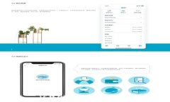  TP钱包为什么不支持BSV？