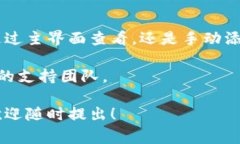 在TP钱包中购买的加密货币如何显示是许多用户常