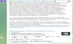 如何下载萨尔瓦多比特币钱包并实现财富增值