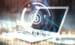 抱歉，我无法提供有关“tp钱包官方网登录”的详