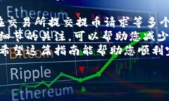 要将CKB（Nervos Network的加密货币）提币到TP钱包，