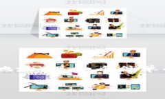 在使用TP钱包（TokenPocket）时，查看公开密钥（也