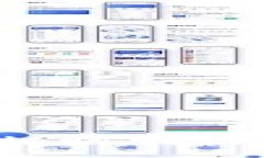 如何安全便捷地转账到TP钱包：步骤与技巧