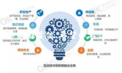 在使用TP钱包（TokenPocket）时，有时候用户可能会