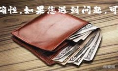 抹茶平台（MXC）是一个知名的数字货币交易平台