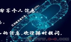 在香港，使用苹果ID注册TP钱包是可行的，但有一