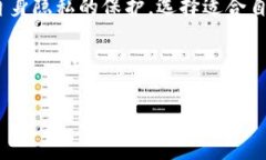 关于“tp钱包注册都是实名的吗”的问题，我们可