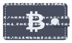 关于比特币空钱包的具体数量是一个复杂的问题