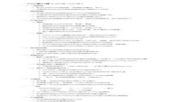 传奇4TP钱包兑换指南：轻松转换虚拟币的终极攻