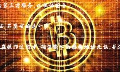 为了更好地回答你的问题，首先需要明确的是“