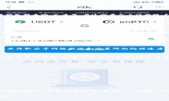 要将LUNA（即Terra网络中的代币）提现到TP钱包，你