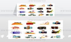 TP钱包白名单功能详解：安全提升与用户体验的完