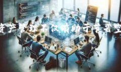 删除TP钱包中的垃圾币记录是一个相对简单的过程