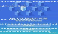 要将欧意（USDT）提现到TP钱包，您需要遵循以下