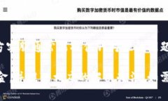 提不到TP钱包可能有多种原因，这里是一些可能的