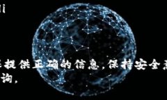 要将SHIB（Shiba Inu）代币提取到TP钱包中，你需要