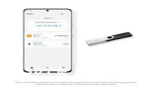 思考: 哪些钱包支持USDT交易？了解最佳选择和使用指南！