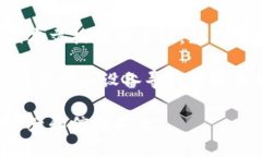 关于tp钱包官网无法下载的原因解析如今，数字钱