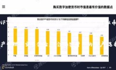 在讨论虚拟币与tp钱包（Trust Wallet）之间的关系时