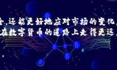 bianwei比特币钱包间转移：简单安全的操作指南及
