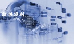 比特币钱包的下载和安装方式通常有多种选择，