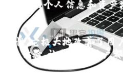 tiaotiTP钱包的加油站：让加密资产充值更简单/t