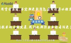 关于EAC地球币（EarthCoin，EAC）是否可以转到TP钱包