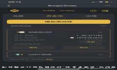 如何解决TP钱包转账时“账号未激活”的问题