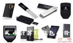 如何用人民币计算TP钱包的价值与收益