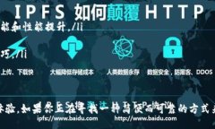 meta charset=＂UTF-8＂tp钱包: 以太坊交易所的最佳选