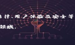 关于 TP 钱包以及其服务器在中国的情况，可以从