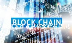    TP钱包如何在详情中显示币价，轻松获取实时行