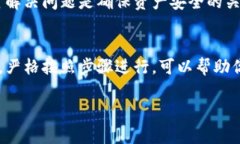 是的，TP钱包中的币可以提取到交易所。不过，在