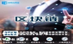 对于“TP钱包资金池代币”这个概念，我们可以进