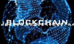 如何将交易所的币提到TP钱包：完整步骤指南在数