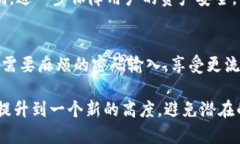 jiaotitp钱包交易怎么设置指纹密码/jiaoti  tp钱包