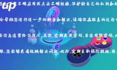 想要了解TP钱包中虚拟货币消失的原因，以及如何