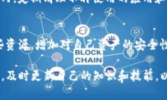 查看USDT钱包权限的步骤主要涉及检查您的钱包地