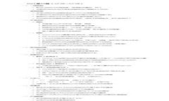 思考一个适合推广并且符合的优秀，聚焦关键词