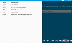 如何安全下载并使用TP钱包交易所1.3.4版本，提升